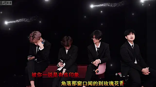 Chenyong123 在線直播表演
