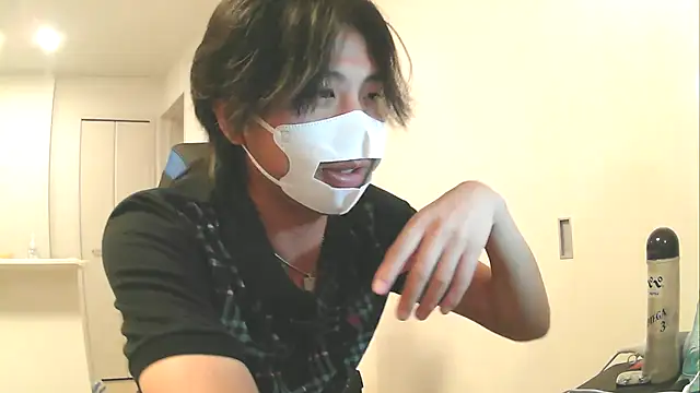 Natsu_x_ Webcam Show