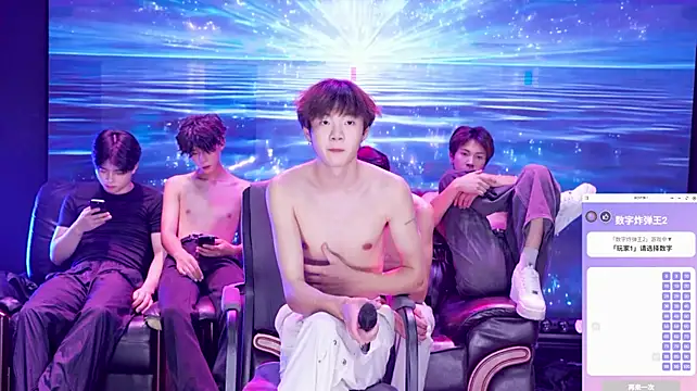 XT-YYDS-001's Live XXX Chat