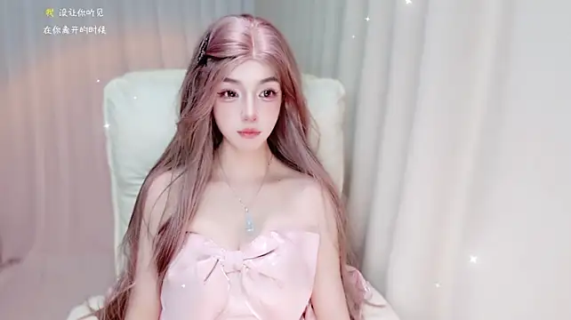 Cicizzz's Live XXX Chat