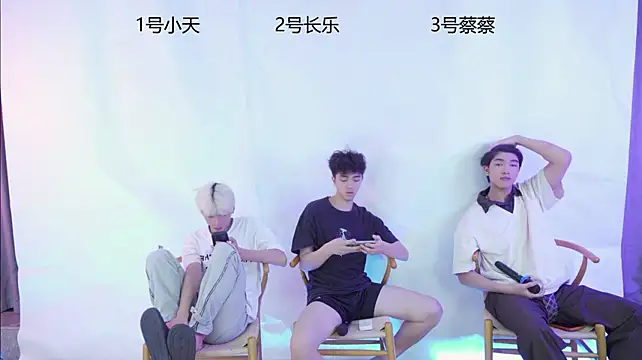 แชท XXX สดของ GF_001