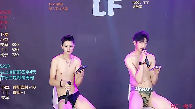 M-handsome-boy Chat XXX live