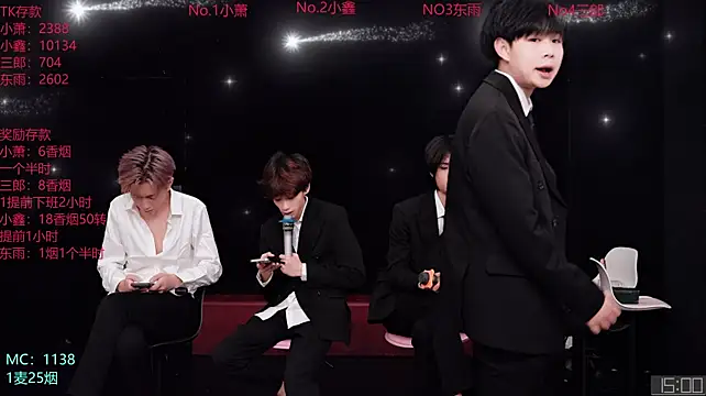 Chenyong123 在線直播表演