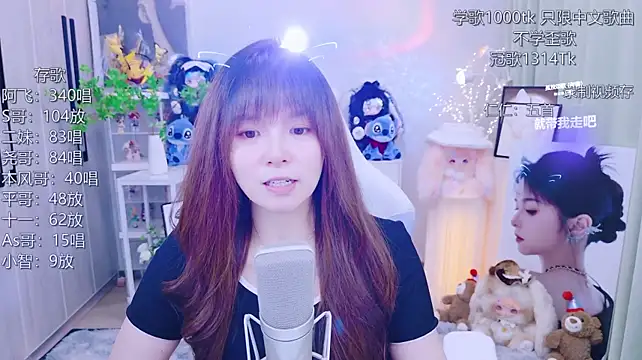 LazyCat94624's Live XXX Chat