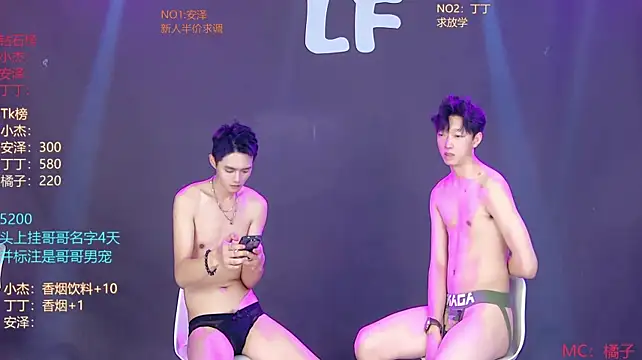 M-handsome-boy Obrolan Langsung XXX
