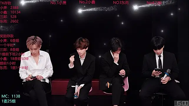 Chenyong123 网络视讯表演