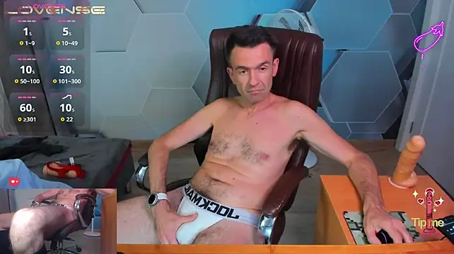Онлайн чат XXX SteveTiger