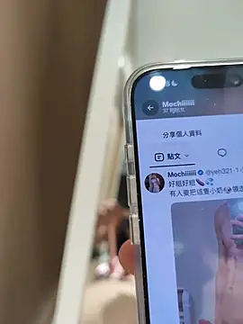 mochi8802 live XXX chat
