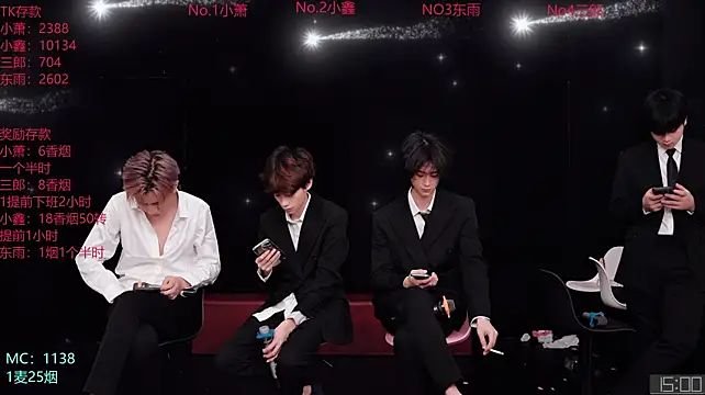 Chenyong123 网络视讯表演