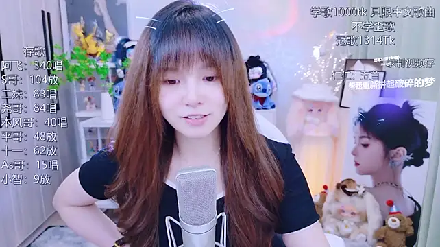 LazyCat94624のライブXXXチャット