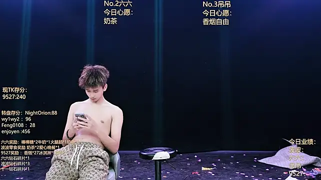 Chat XXX Live BTboy-001