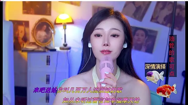 cherry-fa's Live XXX Chat