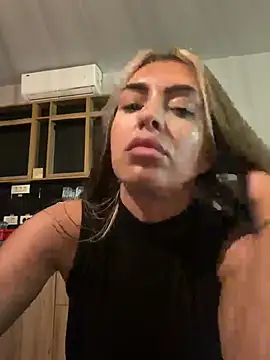 EmmaEmber's Live XXX Chat