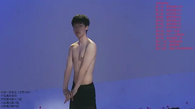 PG-000のライブXXXチャット
