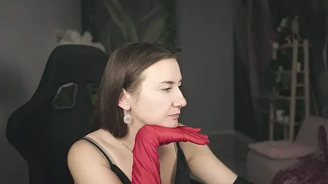 Czat XXX na żywo – Golden_Dragon