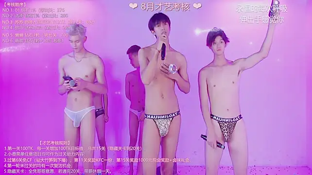 TNT-888's Live XXX Chat