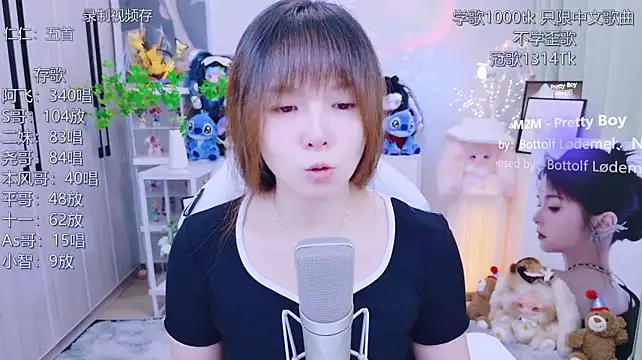 LazyCat94624のライブXXXチャット