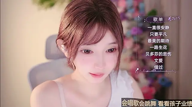 Yuyuyu-1202 即時 XXX 聊天