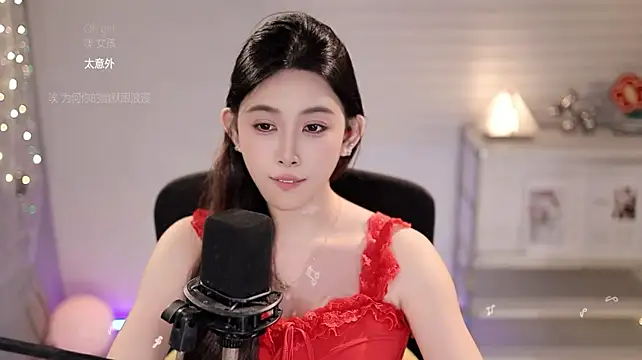 Chat XXX en directo de SleepArtist