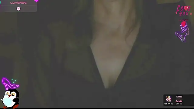 Czat XXX na żywo – Layla_Ahh