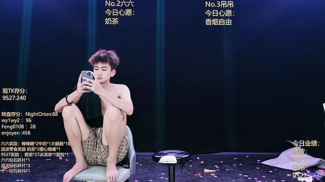 BTboy-001 live XXX chat