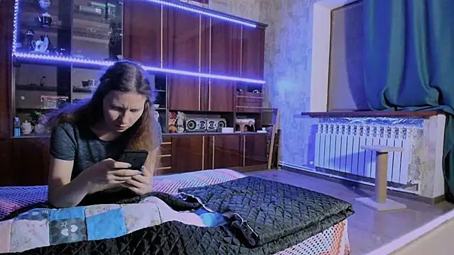 Czat XXX na żywo – pa1e_pr1ncess