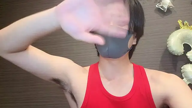 Chat XXX ao vivo de CHROME-kun925