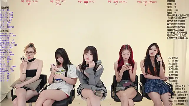 JM-777 Chat XXX live