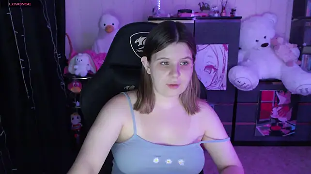 Czat XXX na żywo – AmyVibess