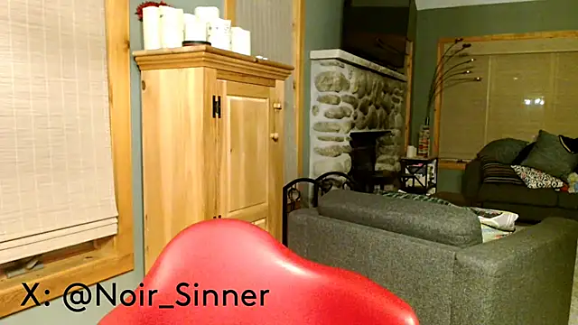 Czat XXX na żywo – sinnernoir