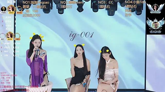 IG-001n Live XXX chat