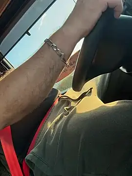 Онлайн чат XXX Groscul6938