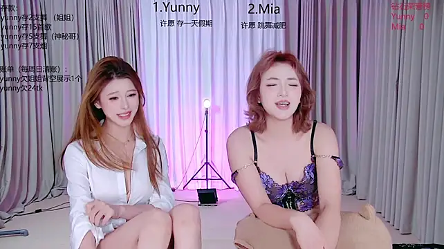 Chat XXX en directo de MiNi-U