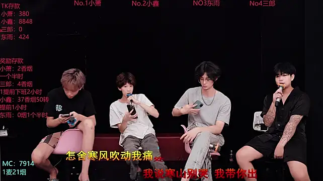 Chat XXX Live Chenyong123