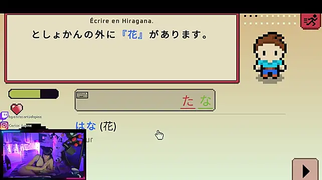 Chat XXX en directo de CeriseLapine