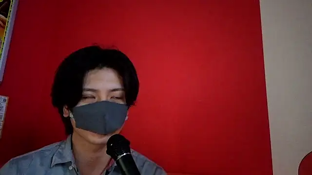 Chat XXX Live CHROME-kun925