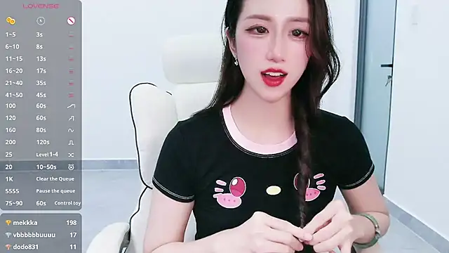 Chat XXX Live Embe_Yin
