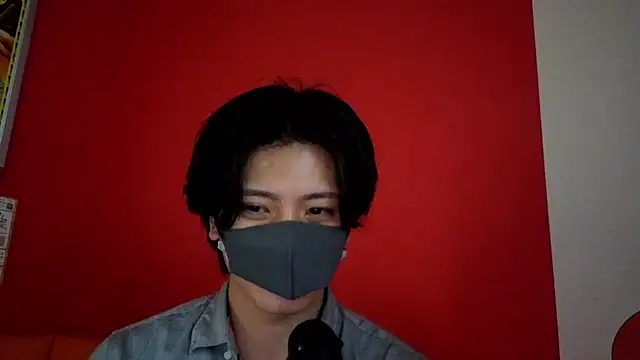 Chat XXX Live CHROME-kun925
