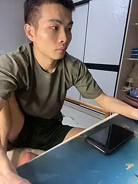 Pertunjukan Kamera Web gutou001