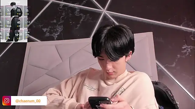 AerumChae Chat XXX live