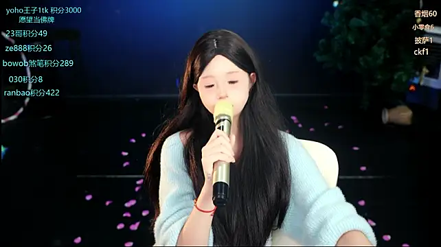 Cookie-Ran Live XXX-chat