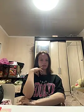 Chat XXX ao vivo de LeinaWoluers