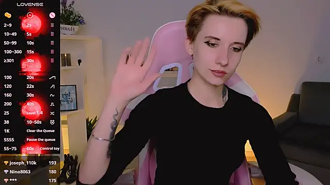 Онлайн чат XXX _Rein_ramm