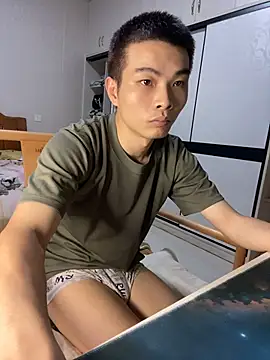 Chat XXX Live gutou001