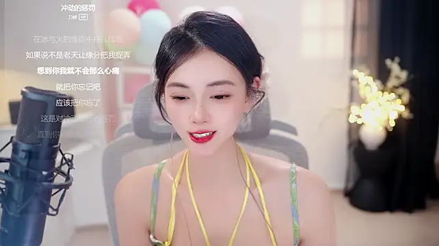 Ocean--Lili 라이브 XXX 채팅