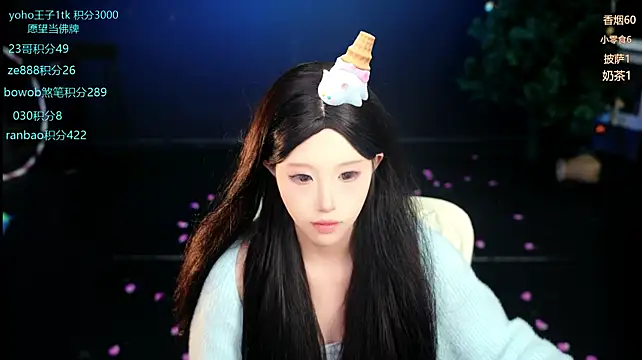 Cookie-Ran's Live XXX Chat