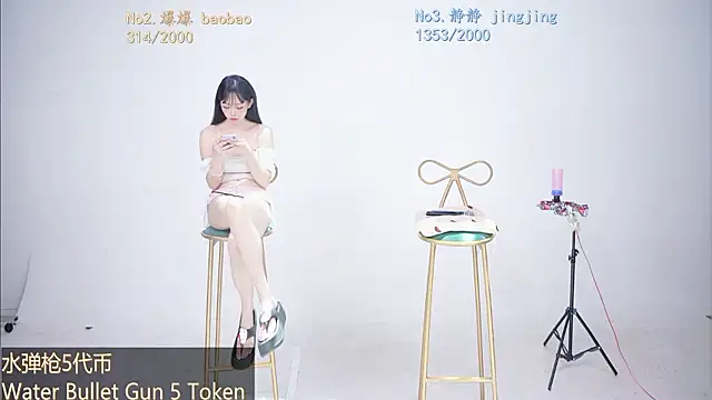 MJ-520のライブXXXチャット