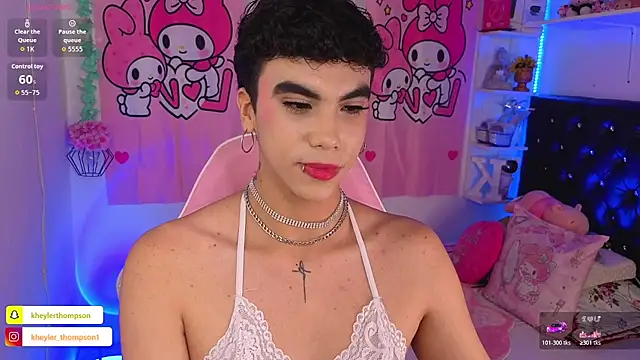 Chat XXX en directo de Kheyler_1
