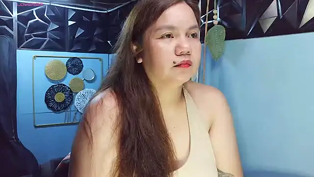 Онлайн чат XXX ambersmile
