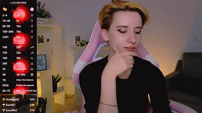 Онлайн чат XXX _Rein_ramm